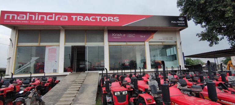 Amar Tractors 768x345