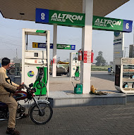 Citi Gas Station(PSO)