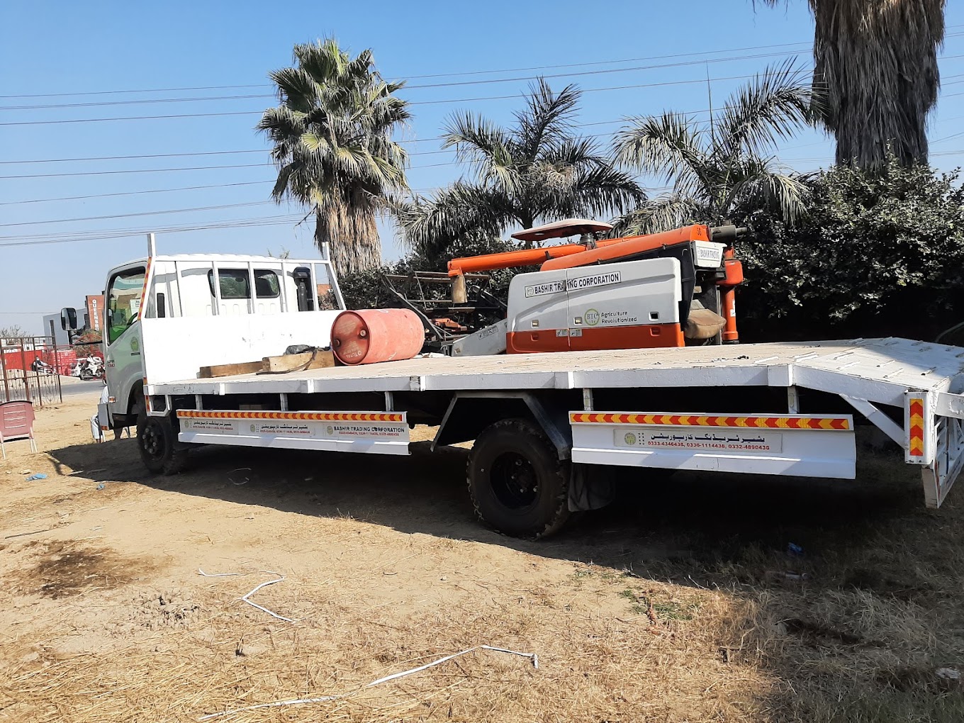 Bashir Agro (Bashir Trading corporation)