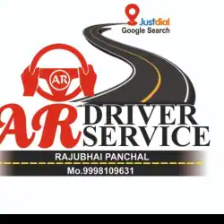 A R Driver Service