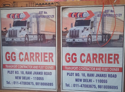 GG Carrier