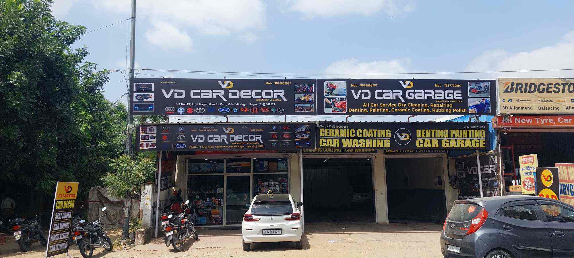 Vd Car Decor