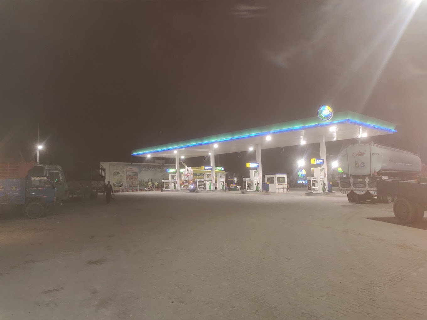 RAJA SERVICE STATION