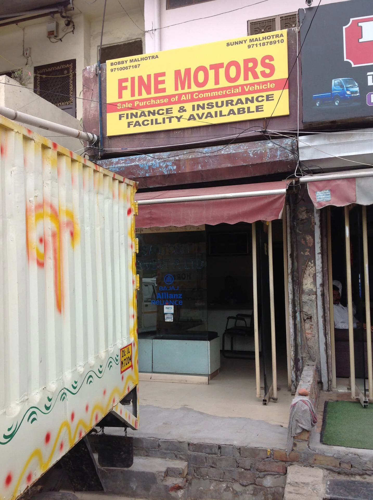 Fine Motors