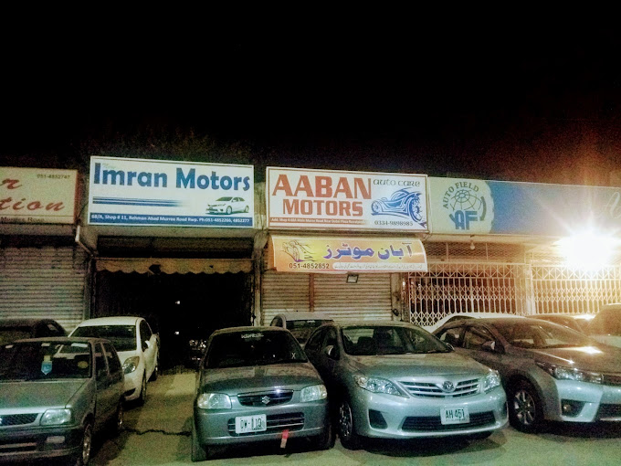 Aaban Motors Rawalpindi