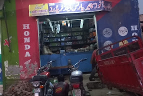 Punjab Autos