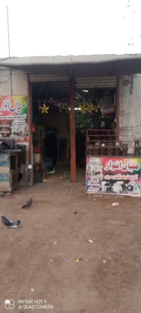 CH Anwaar AUTO