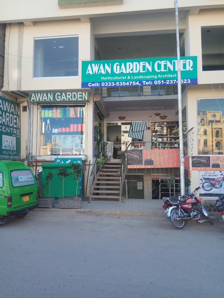 Awan Garden Center