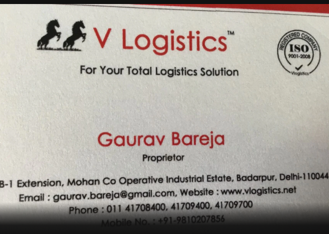 V Logistics