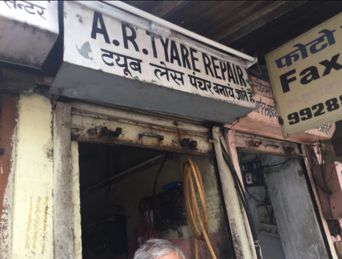 A.r. Tyre Repair