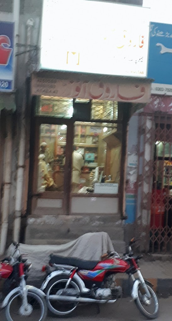 Farooq Autos