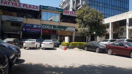 Goga Car Classic