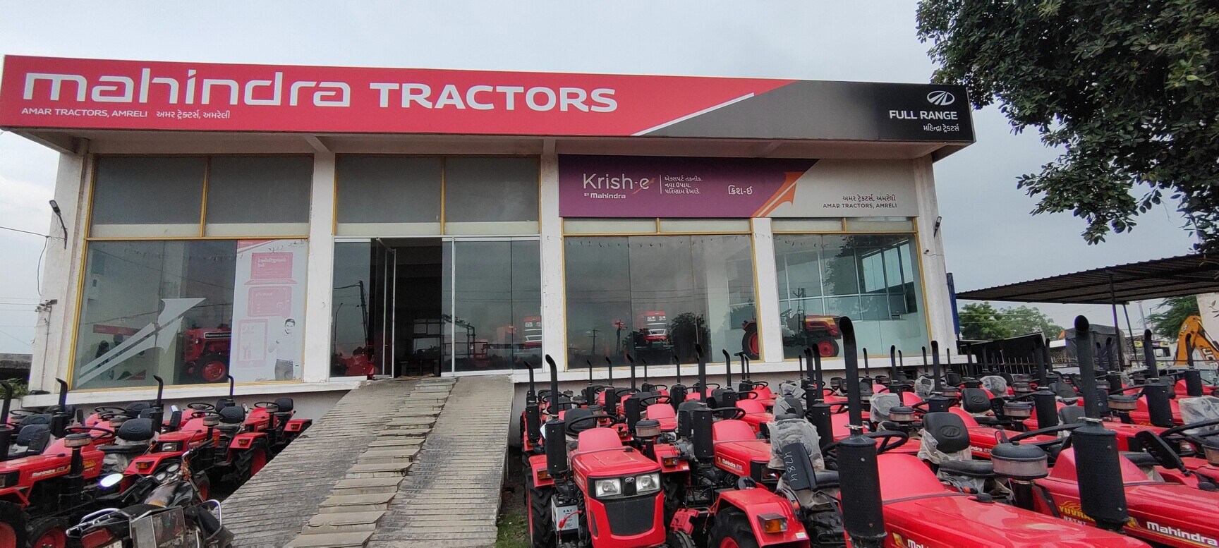 Amar Tractors