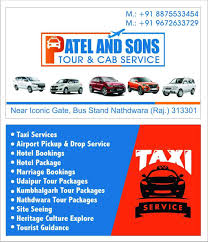 Patel &#038; Sons Cab Service and Tour