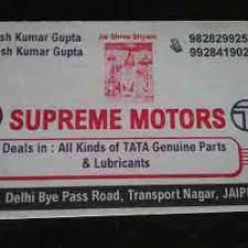 Supreme Motors