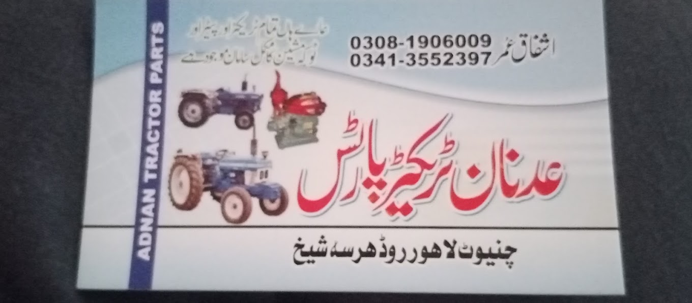 Adnan Tractor parts