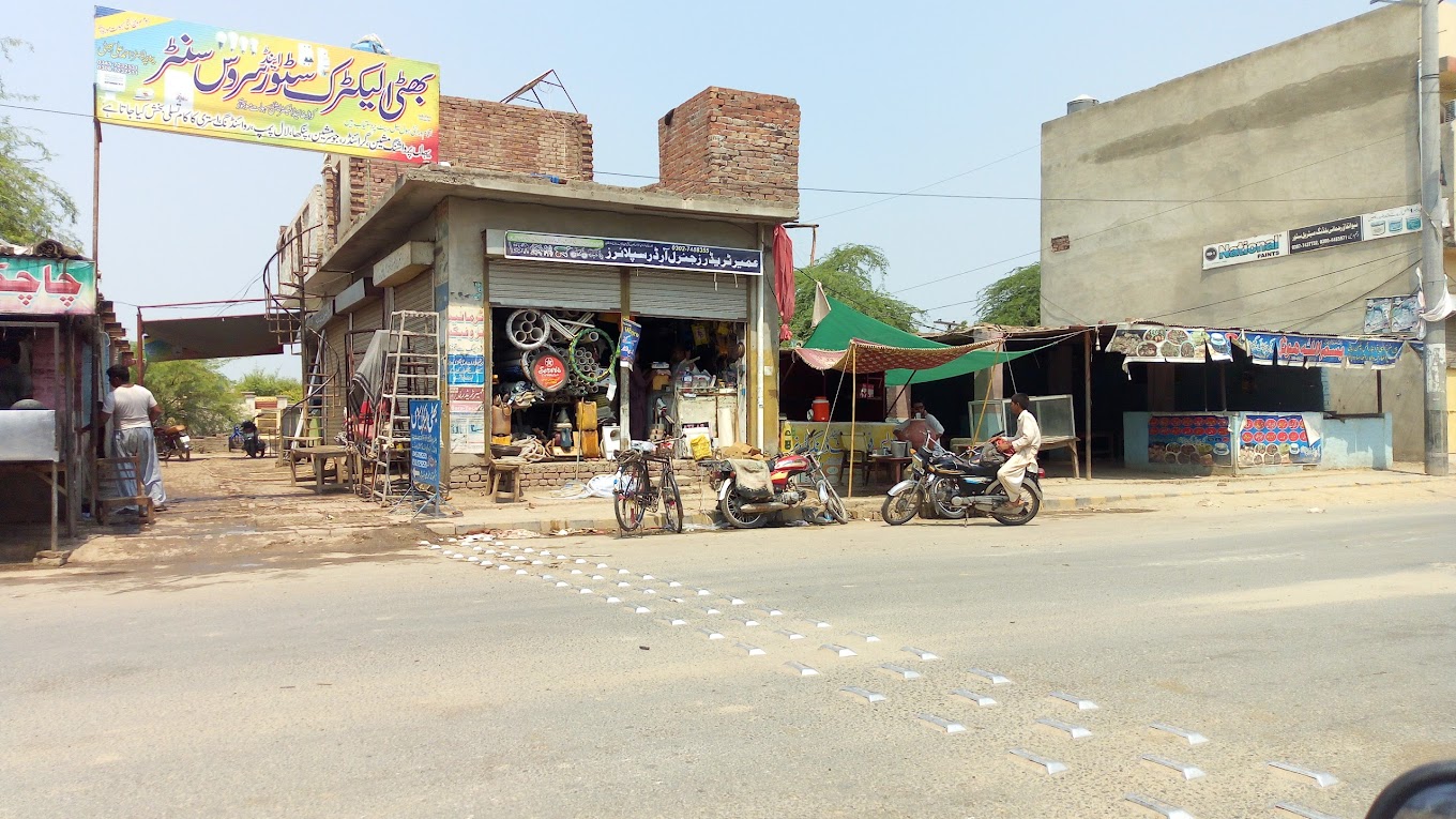 Umair traders General Order Supplier