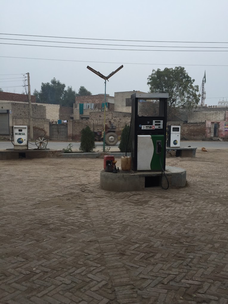 Farid Filling station