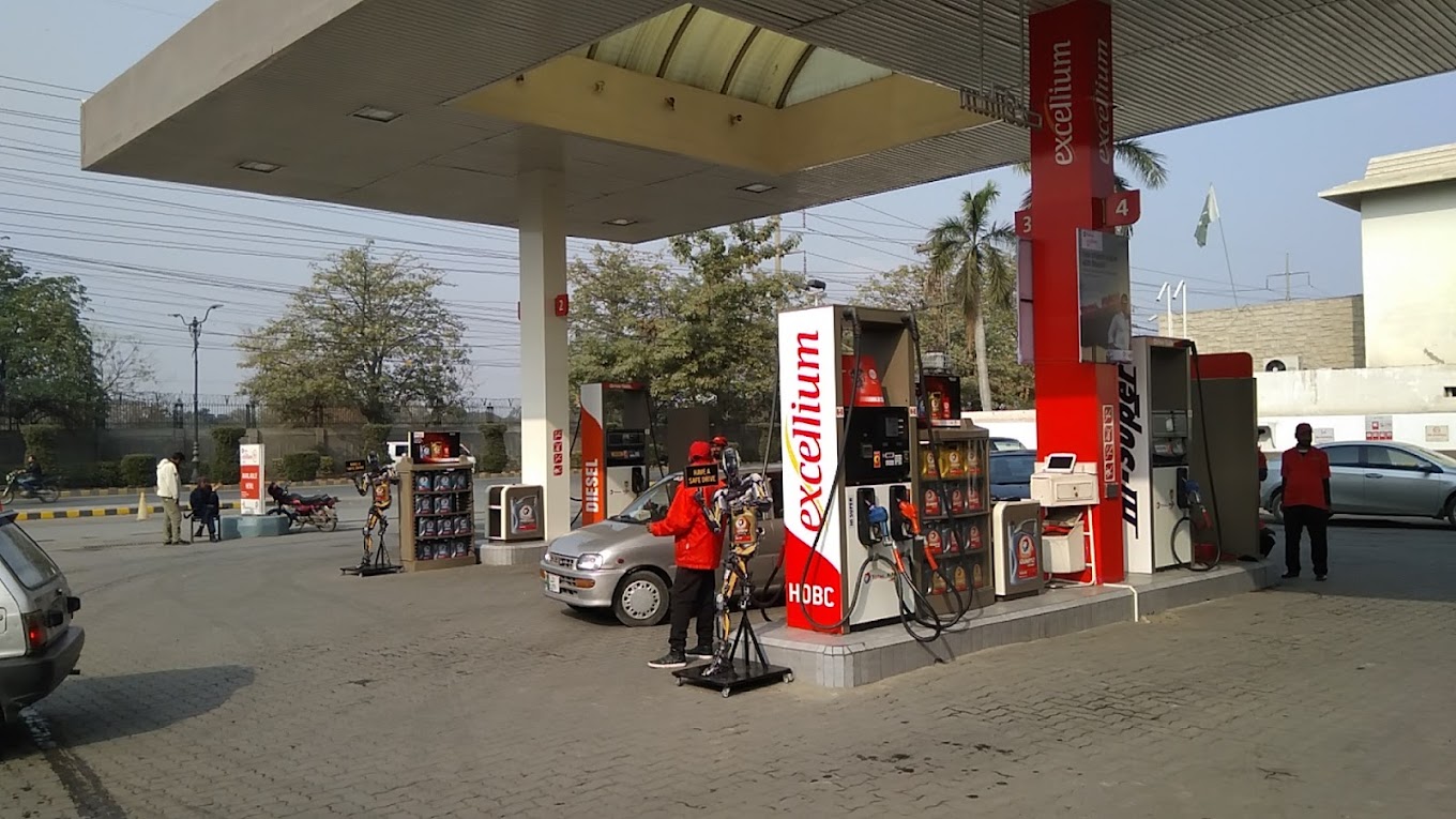 Total Petrol Pump