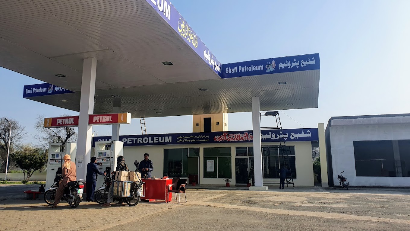 Shafi Petrolium