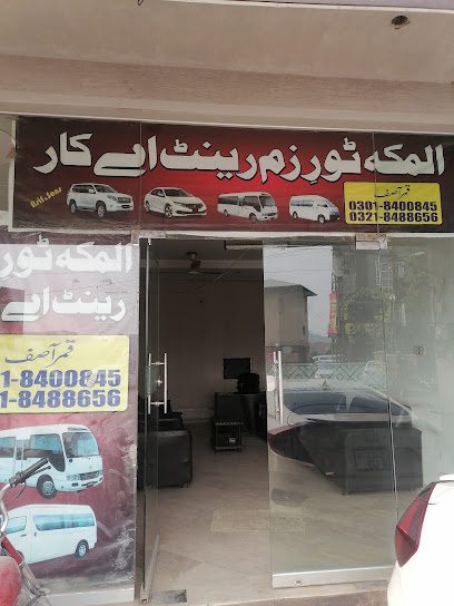 Al makka tourism Rent A Car