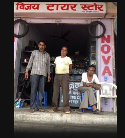 Vijay tyre store