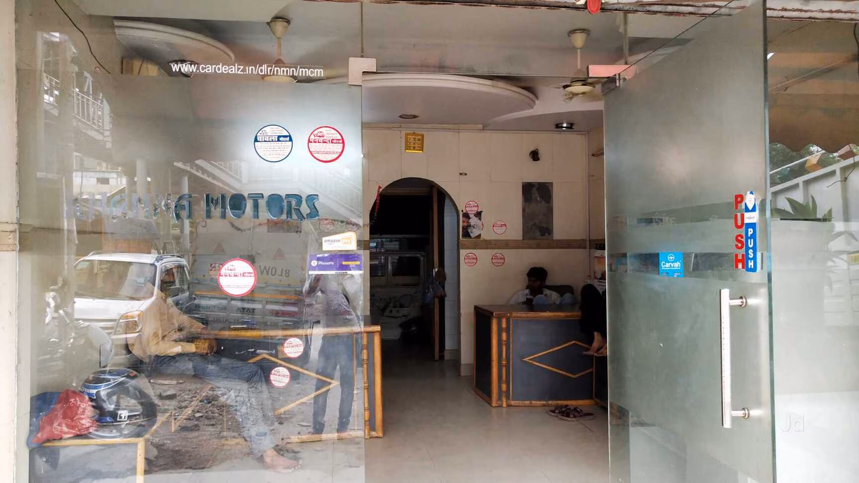 New Manchanda Motors