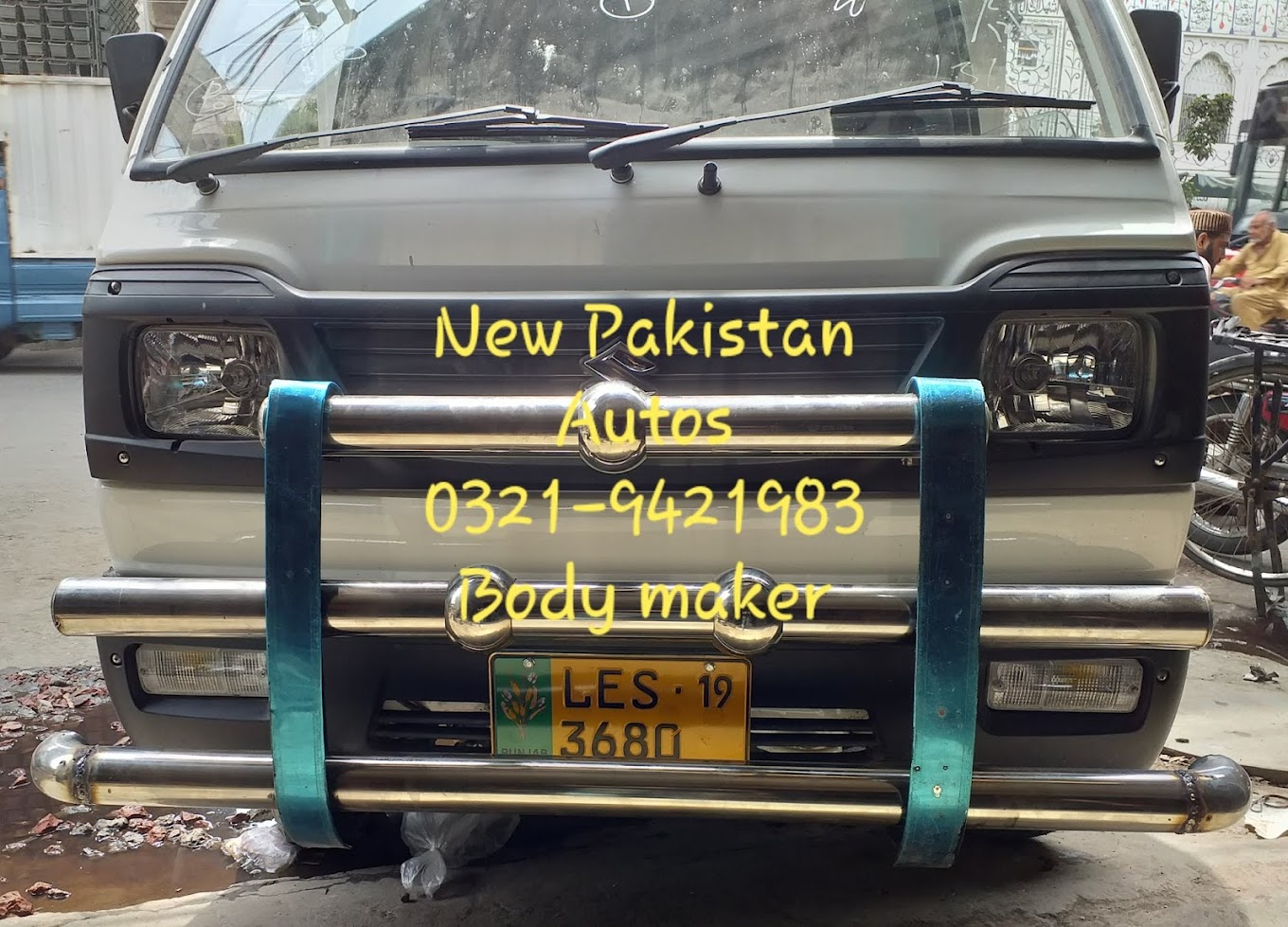 New Pakistan Autos
