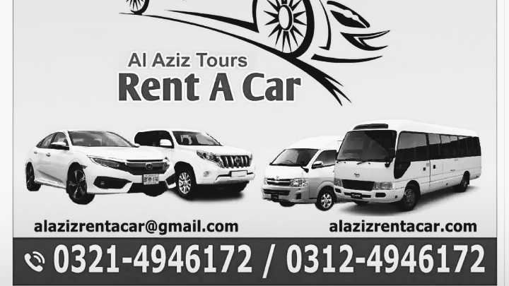 Al Aziz Tours
