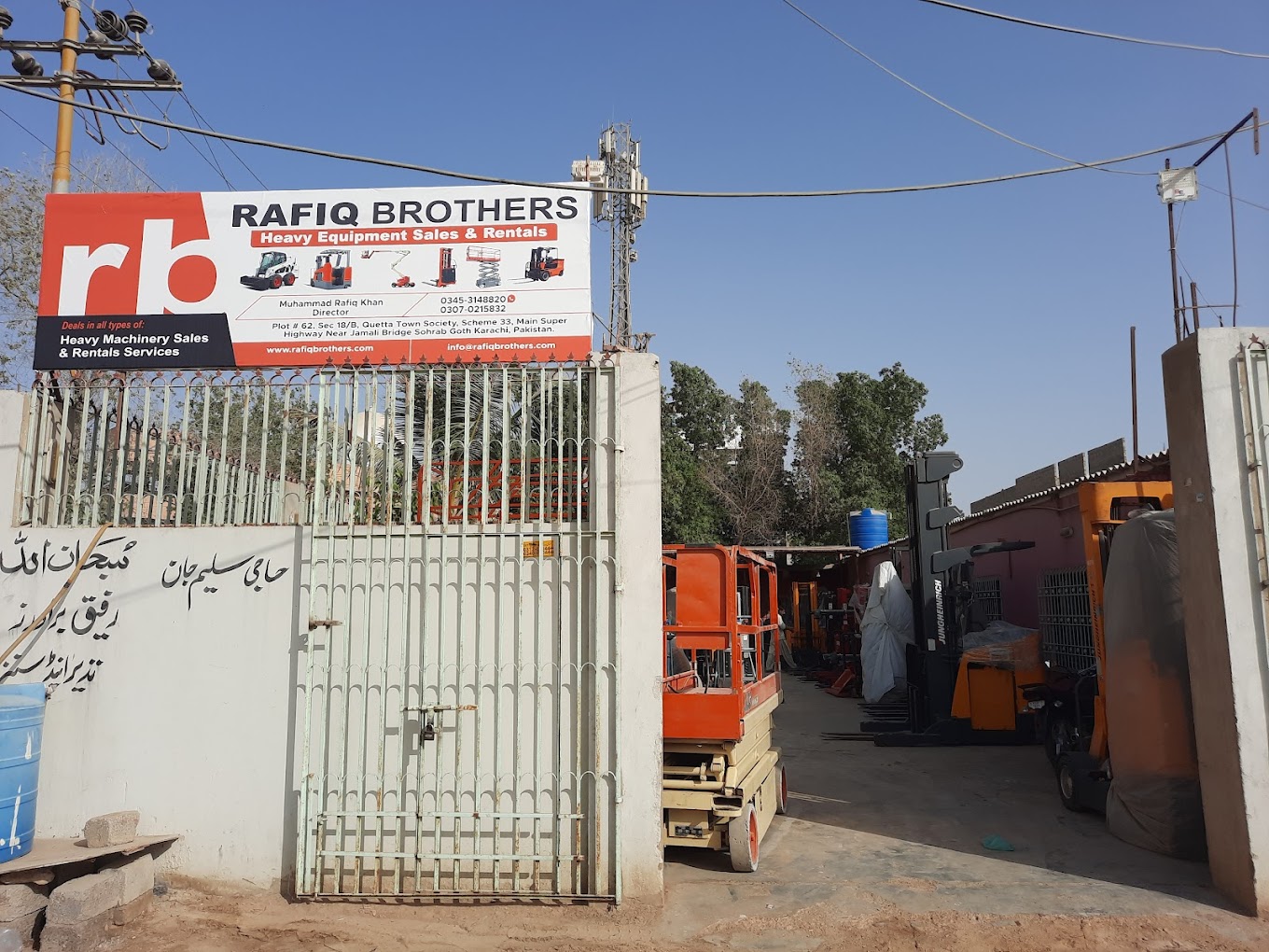 RAFIQ BROTHERS Heavy Equipment Sales &#038; Rentals