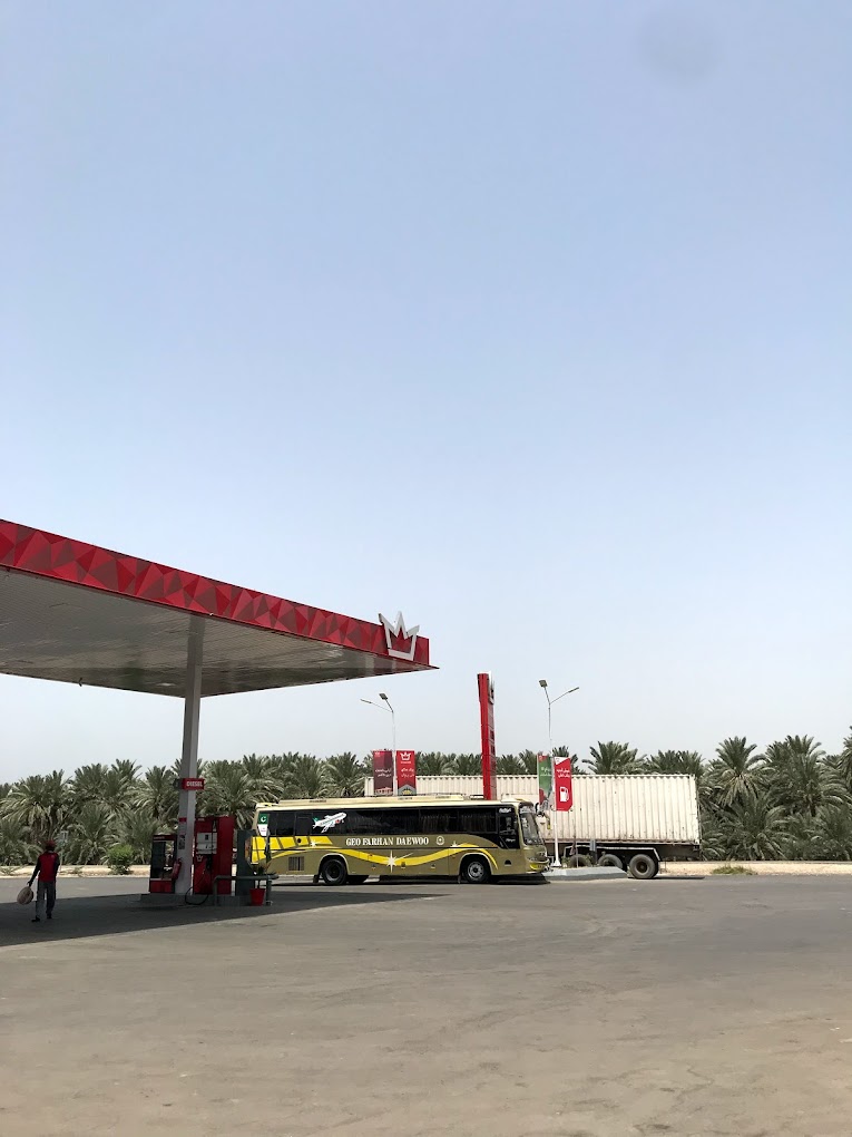 Niaz Taj 60 Filling Station