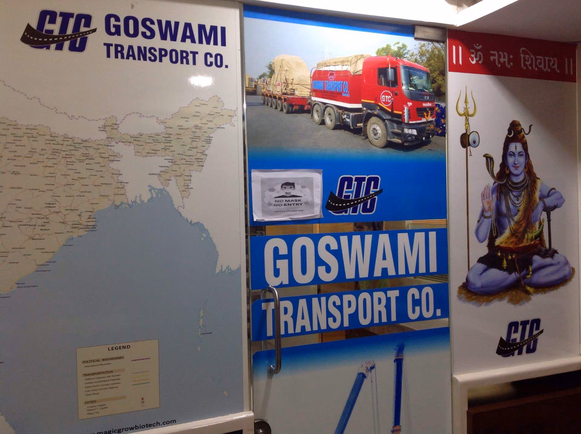 Goswami Transport Company