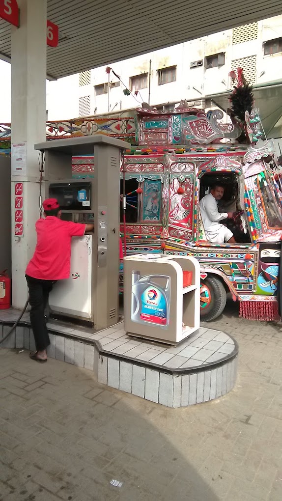Sahir Service Station