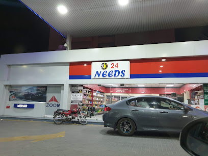Zoom Petrol Pump