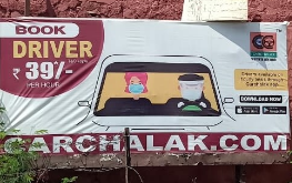 Carchalak.com