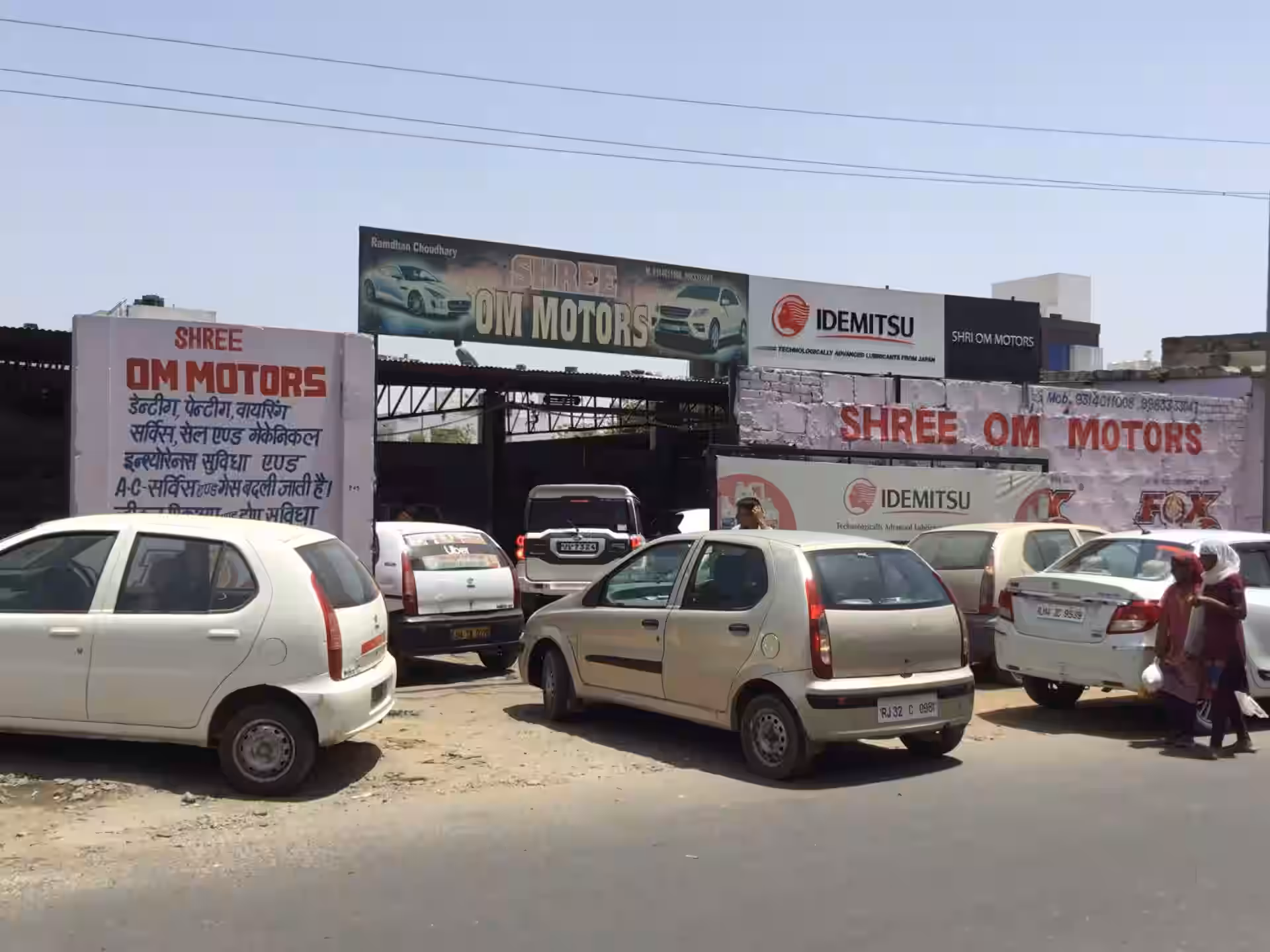 Shree Om Motors