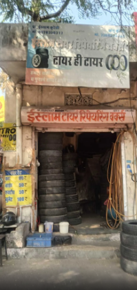 Islam tyre repairing