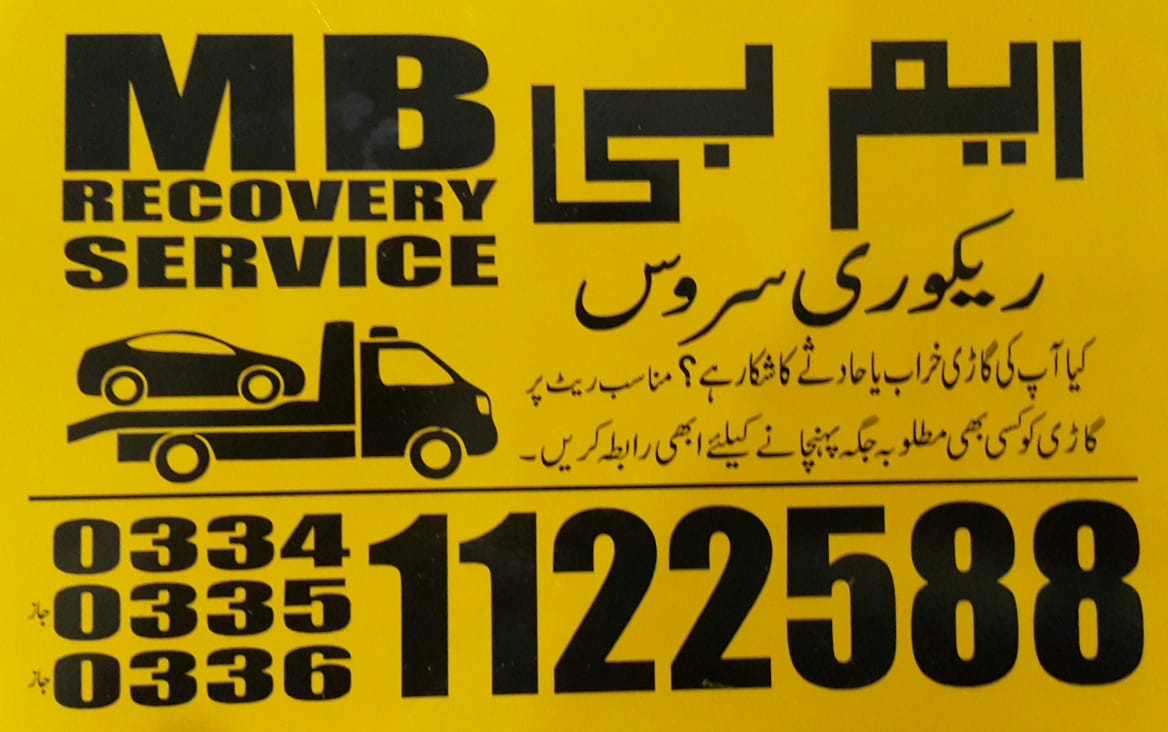 MB Car Towing Service