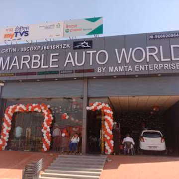 Marble Auto World