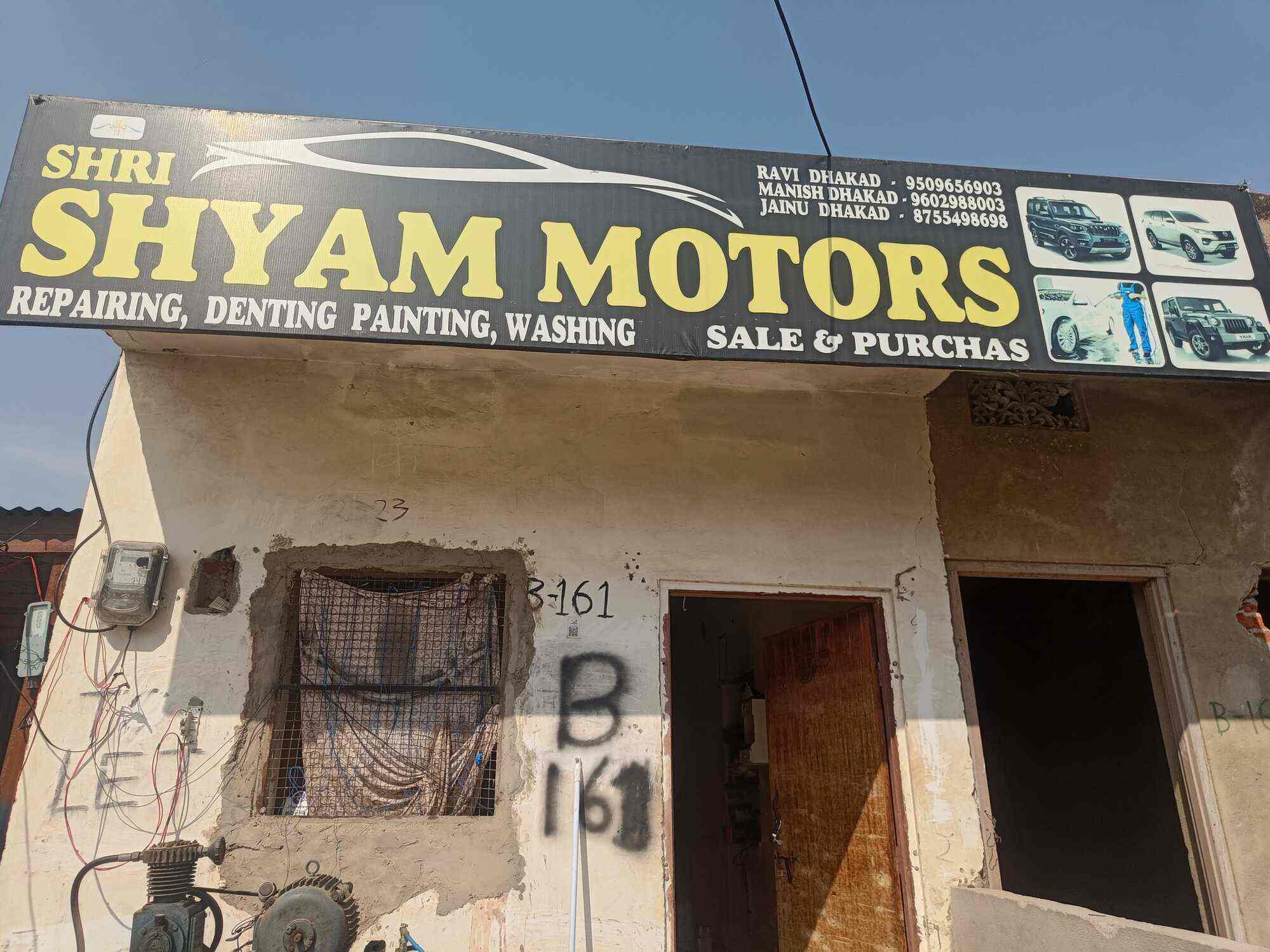 Shri Shyam Motors