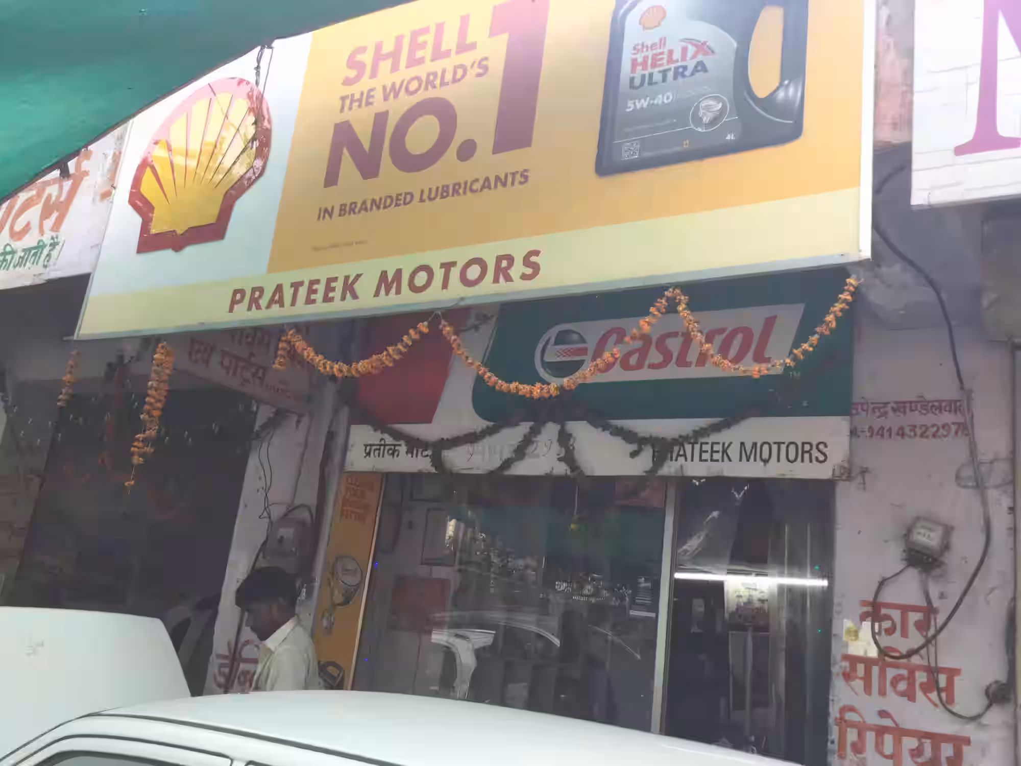 Prateek Motors &#038; Khandelwal Car Care Service