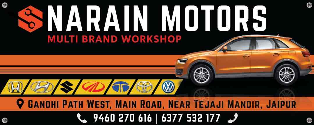 Narain Motors