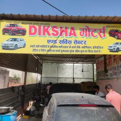 Diksha Motors