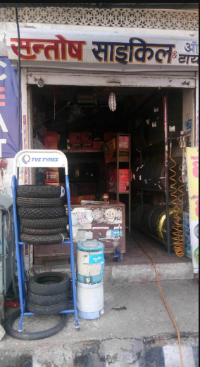 Santosh Cycle &#038; Autotyres