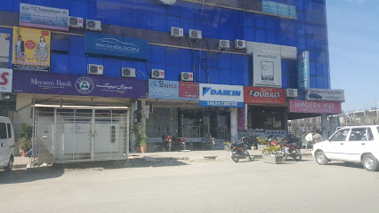 PakWheels Regional Office Islamabad