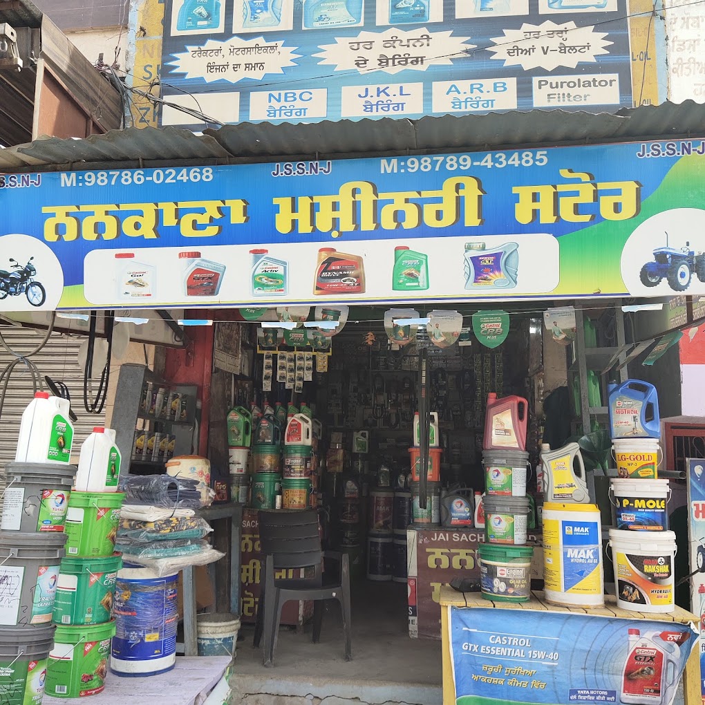 Nankana auto spare parts