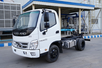 FORLAND COMMERCIAL MOTORS