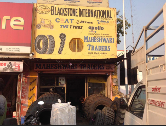 Blackstone Rubber Pvt. Ltd.