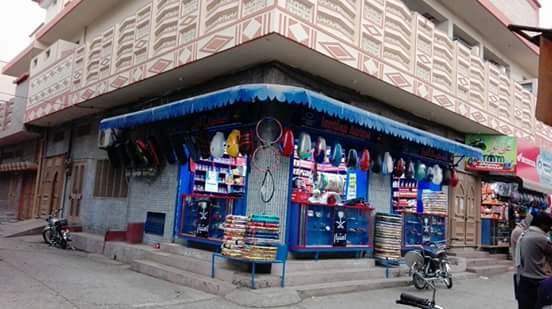 Imtiaz Autos Attock City