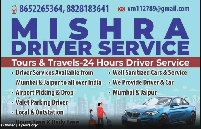 Mishra Driver Service